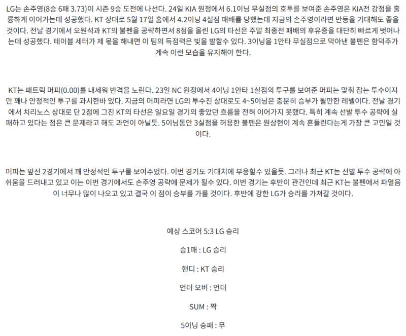 03ddd727593da78448e773a968e38dd3_1753852640_0974.png
