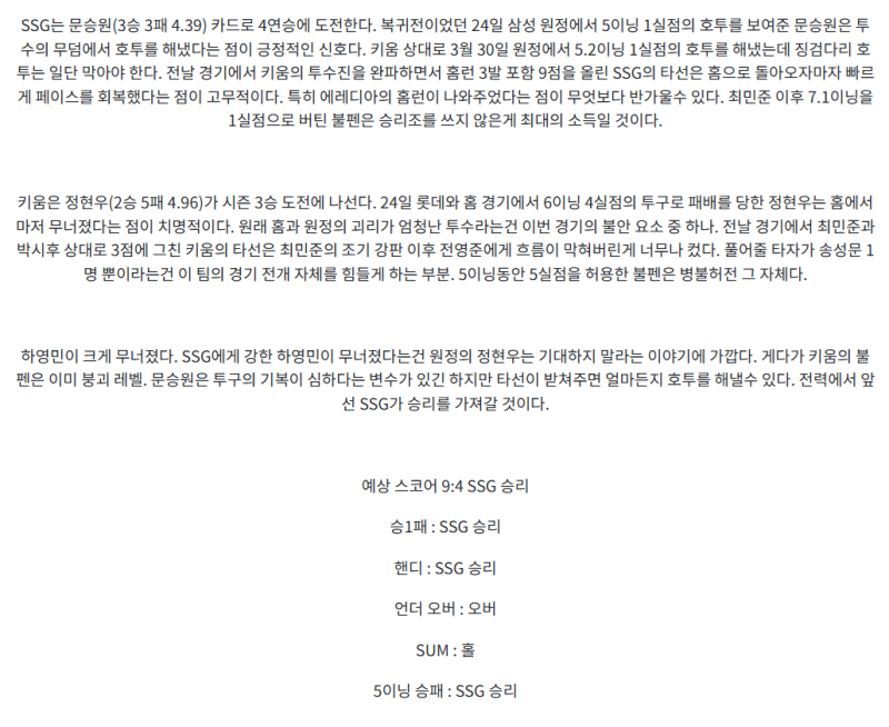 03ddd727593da78448e773a968e38dd3_1753852656_8065.png