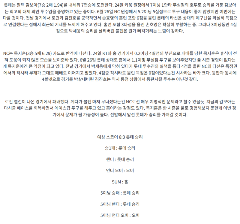 03ddd727593da78448e773a968e38dd3_1753852675_3951.png