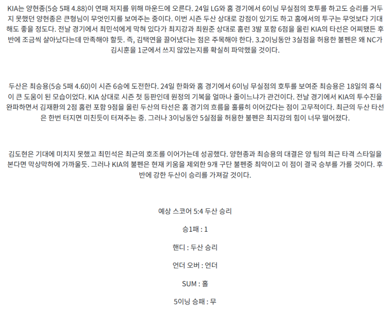 03ddd727593da78448e773a968e38dd3_1753852691_1939.png