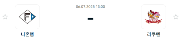 082702b951a5444806eb37c143879b6a_1751767753_4407.PNG