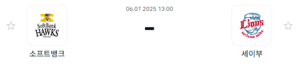 082702b951a5444806eb37c143879b6a_1751768063_6631.PNG