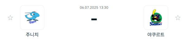 082702b951a5444806eb37c143879b6a_1751768404_2892.PNG