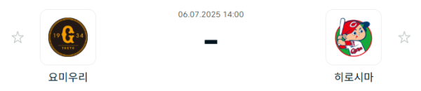 082702b951a5444806eb37c143879b6a_1751768866_6254.PNG