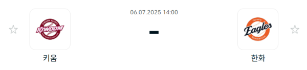 082702b951a5444806eb37c143879b6a_1751769959_5725.PNG