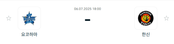 082702b951a5444806eb37c143879b6a_1751770097_2119.PNG