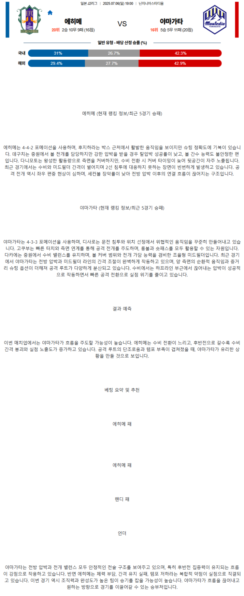 13ed3306cd41c4dc5a772a5b59ab2324_1751735575_56.png