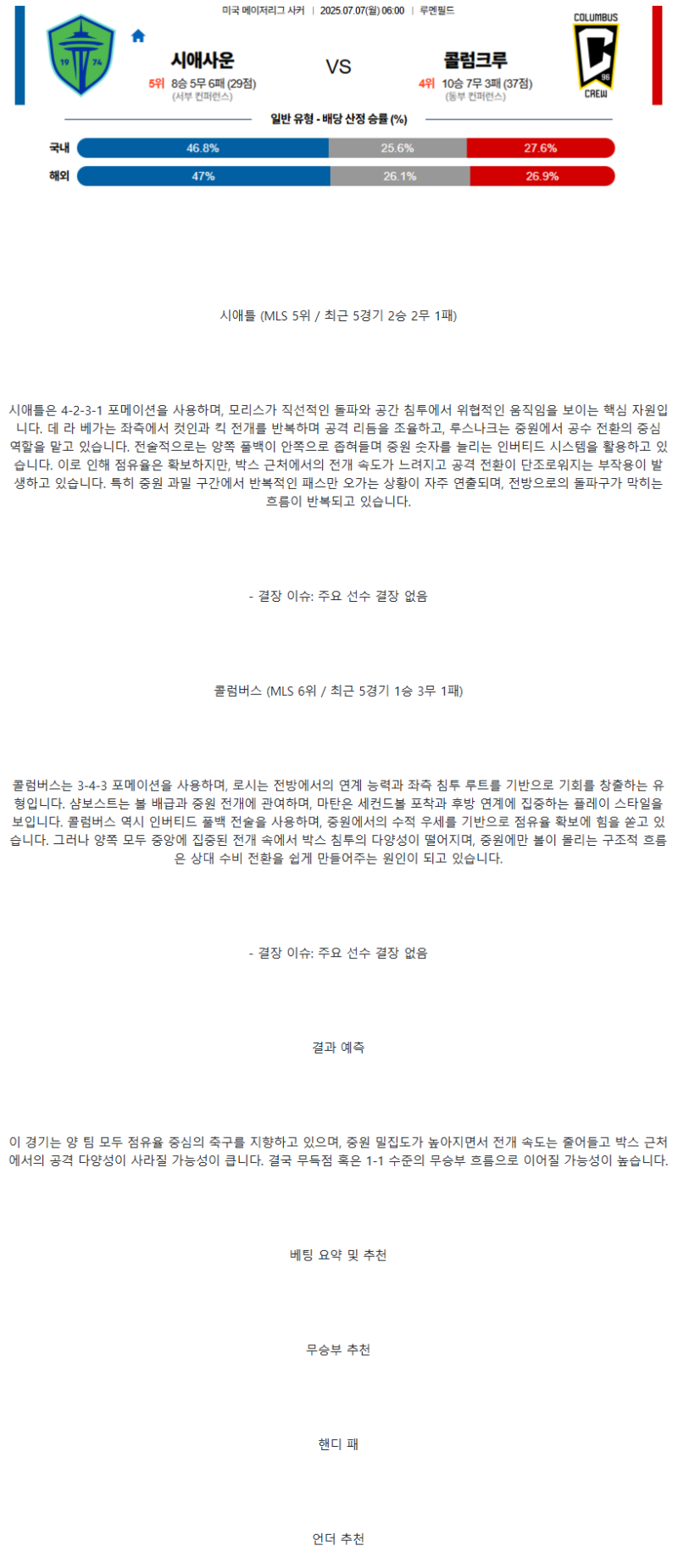 13ed3306cd41c4dc5a772a5b59ab2324_1751735598_8628.png