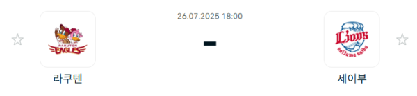 29a3fbb3b3fe13cd60220ff860a491d1_1753494007_8634.PNG