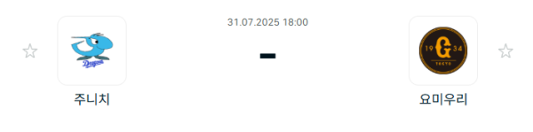 33bdb3a836218b3d9885ac0e65c1aba9_1753928694_8397.PNG