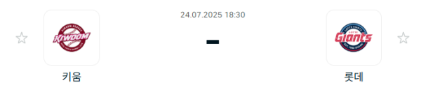 3e5ff4c403a111233d42579aeb4ecf7a_1753319827_7782.PNG