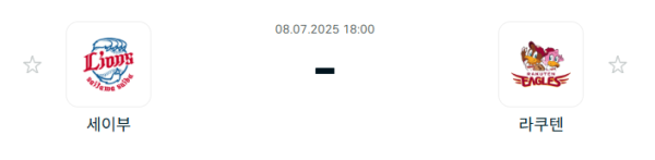 482ebd4d015f37a2cbab803693518a54_1751934960_5016.PNG