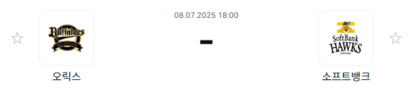 482ebd4d015f37a2cbab803693518a54_1751938911_474.PNG
