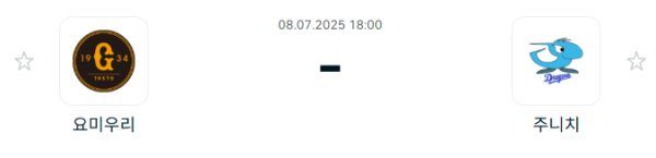 482ebd4d015f37a2cbab803693518a54_1751939089_8611.PNG