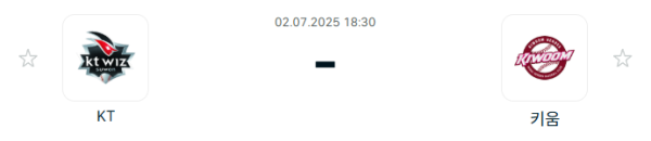 69ebb9aa49c1ae3fc7f1cd75f2b06311_1751422029_3453.PNG