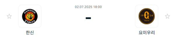 69ebb9aa49c1ae3fc7f1cd75f2b06311_1751423190_516.PNG