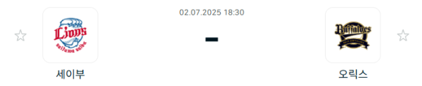 69ebb9aa49c1ae3fc7f1cd75f2b06311_1751423420_3104.PNG