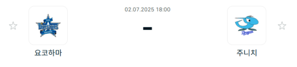 69ebb9aa49c1ae3fc7f1cd75f2b06311_1751423754_8914.PNG