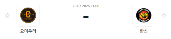 6dabf7ef7d3bf88d216ce501a35285d7_1752977661_9084.PNG
