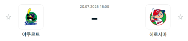 6dabf7ef7d3bf88d216ce501a35285d7_1752977995_3858.PNG