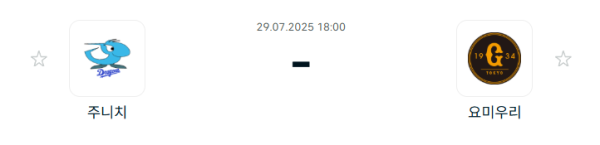 7252a72c994b5db767c2354a7f3f82bb_1753751679_8711.PNG