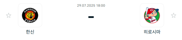 7252a72c994b5db767c2354a7f3f82bb_1753752136_4826.PNG