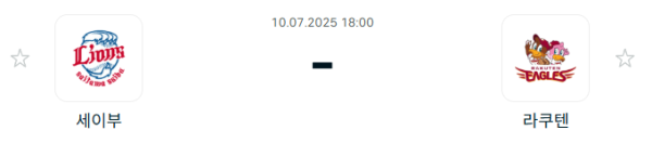 7d49248b9e751a557e20da6de29f0261_1752109843_4872.PNG