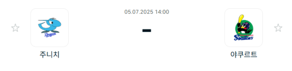 85a3f331e1ce0b519862d9b2980ac25c_1751675954_2352.PNG