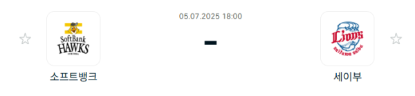 85a3f331e1ce0b519862d9b2980ac25c_1751676116_8129.PNG