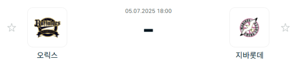85a3f331e1ce0b519862d9b2980ac25c_1751676277_9385.PNG
