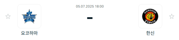 85a3f331e1ce0b519862d9b2980ac25c_1751676656_0789.PNG
