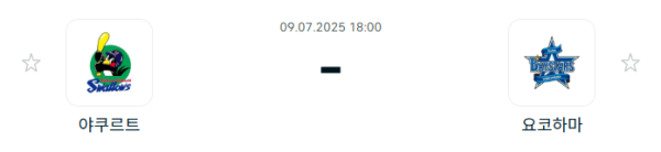 9cad80156b1c7102aadda9b55e246257_1752023083_6231.PNG