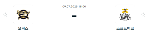 9cad80156b1c7102aadda9b55e246257_1752023723_8234.PNG
