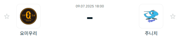 9cad80156b1c7102aadda9b55e246257_1752023893_6744.PNG