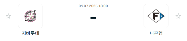 9cad80156b1c7102aadda9b55e246257_1752024047_534.PNG