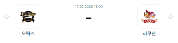 9d84e93fca0aa7bbfde8fff600c678e3_1752716562_2597.PNG