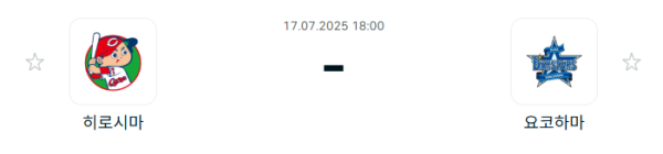 9d84e93fca0aa7bbfde8fff600c678e3_1752716813_9827.PNG