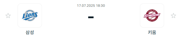 9d84e93fca0aa7bbfde8fff600c678e3_1752716990_4384.PNG