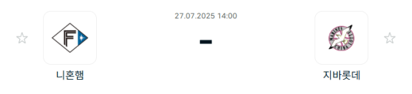 a39415fc3fcab8f05aa6778ecf76733c_1753582149_2136.PNG