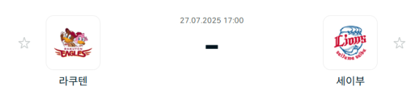 a39415fc3fcab8f05aa6778ecf76733c_1753582393_6191.PNG