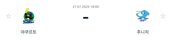 a39415fc3fcab8f05aa6778ecf76733c_1753582802_3828.PNG