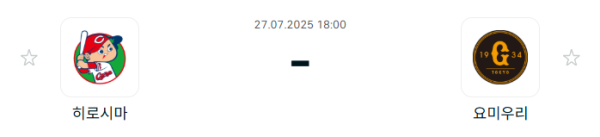a39415fc3fcab8f05aa6778ecf76733c_1753583804_888.PNG
