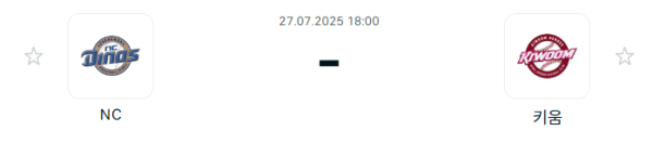 a39415fc3fcab8f05aa6778ecf76733c_1753584901_4663.PNG