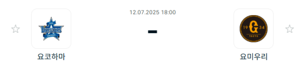 abd57c4e76f5604bc752735bbfb4ecaa_1752288296_0831.PNG