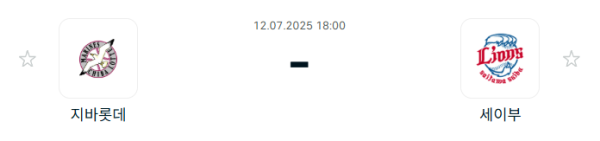 abd57c4e76f5604bc752735bbfb4ecaa_1752288411_4384.PNG