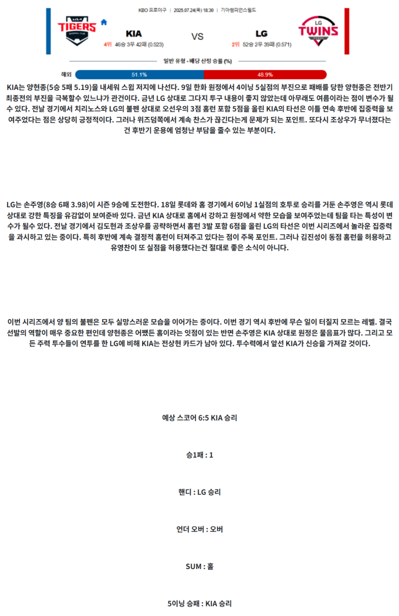 b530ba7d3783dabf963eae7197609082_1753332116_9101.png