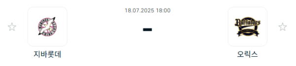 d41d903055f00a6190e9260019ef0f87_1752805198_1995.PNG