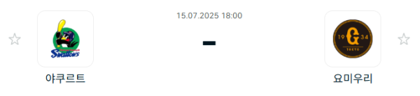 d82fea2d7fd14c0c433c28fad03346b7_1752544009_4031.PNG