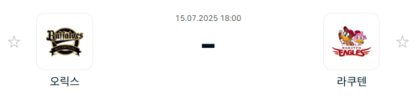 d82fea2d7fd14c0c433c28fad03346b7_1752544189_276.PNG