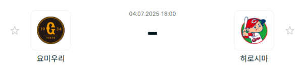 d8522dc7b2045c9612268518061513d8_1751594324_2185.PNG